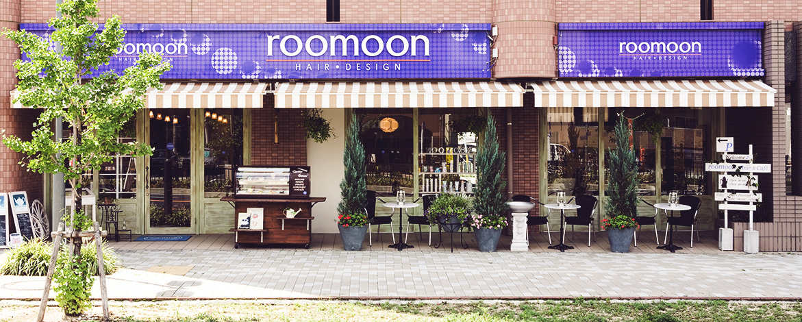 roomoonの空間
